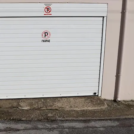 Lovely With Beautiful Garden